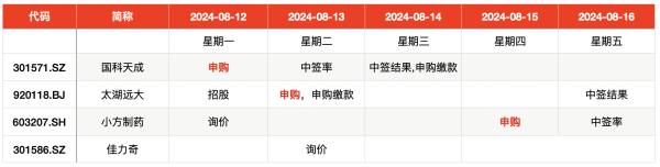 体育游戏app平台公司已在境外中低端市集酿成较强竞争力-开云·kaiyun(中国)体育官方网站 登录入口